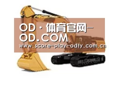 产品名称八